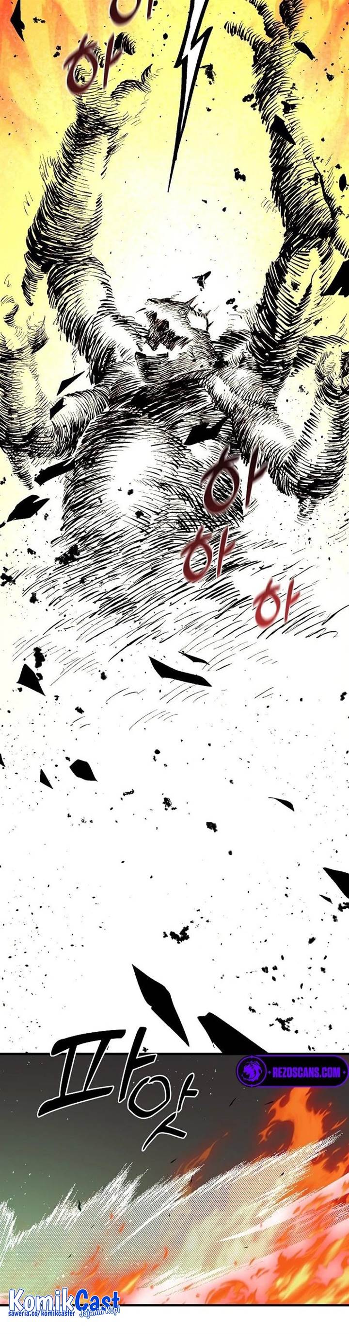 I Am Player Who Suck Alone Chapter 134 Gambar 10