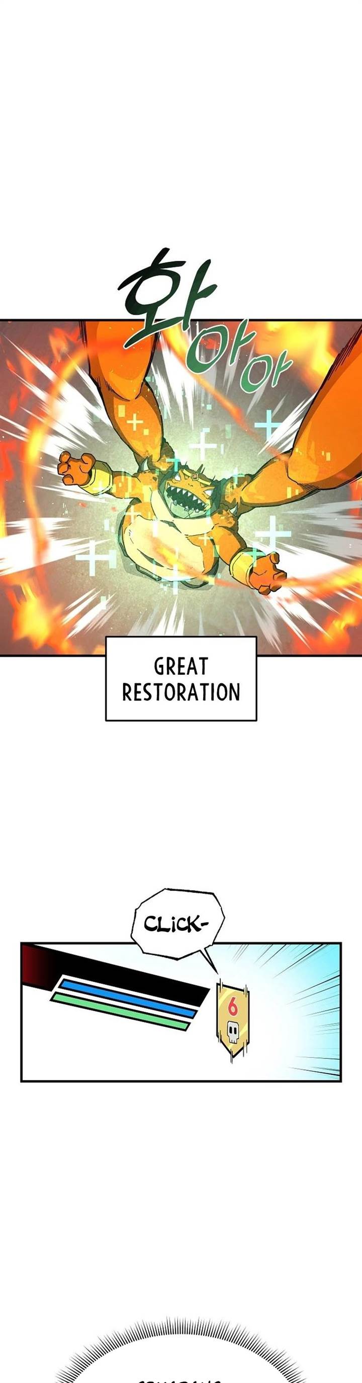 I Am Player Who Suck Alone Chapter 134 Gambar 11