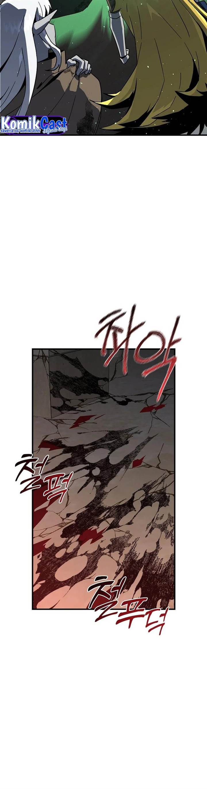 I Am Player Who Suck Alone Chapter 134 Gambar 17