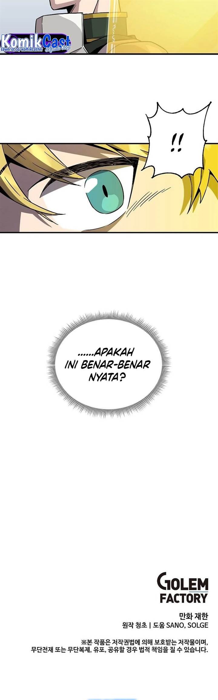 I Am Player Who Suck Alone Chapter 134 Gambar 34