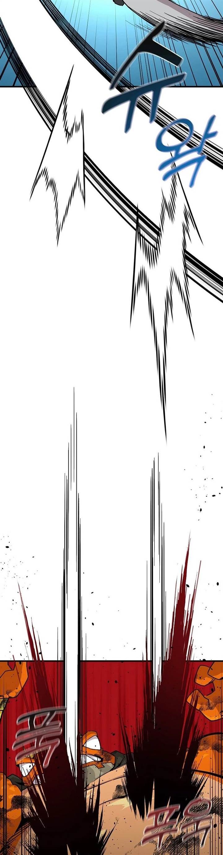 I Am Player Who Suck Alone Chapter 133 Gambar 13