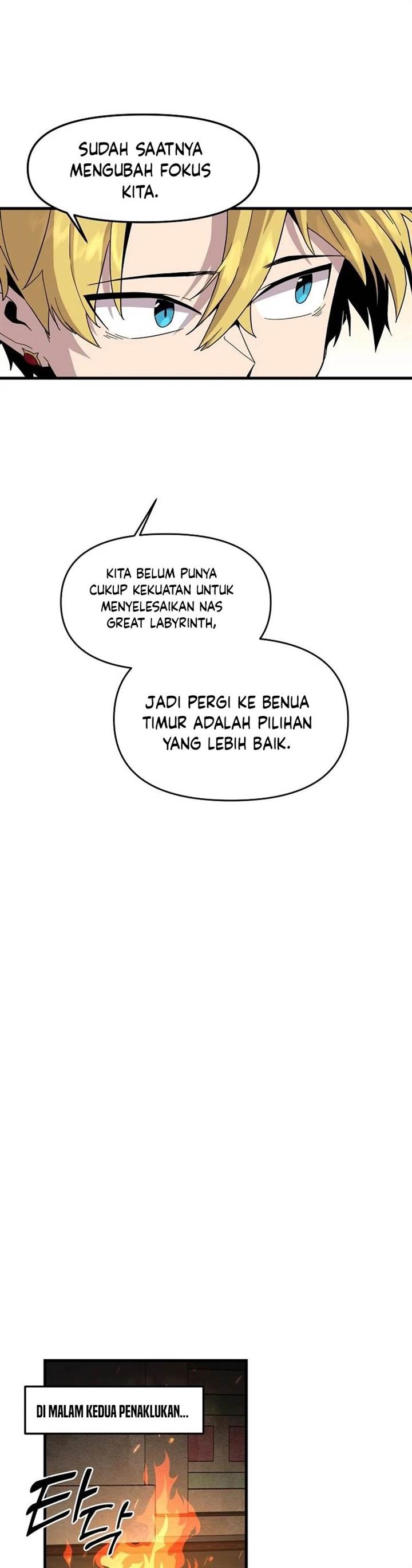 I Am Player Who Suck Alone Chapter 131 Gambar 11