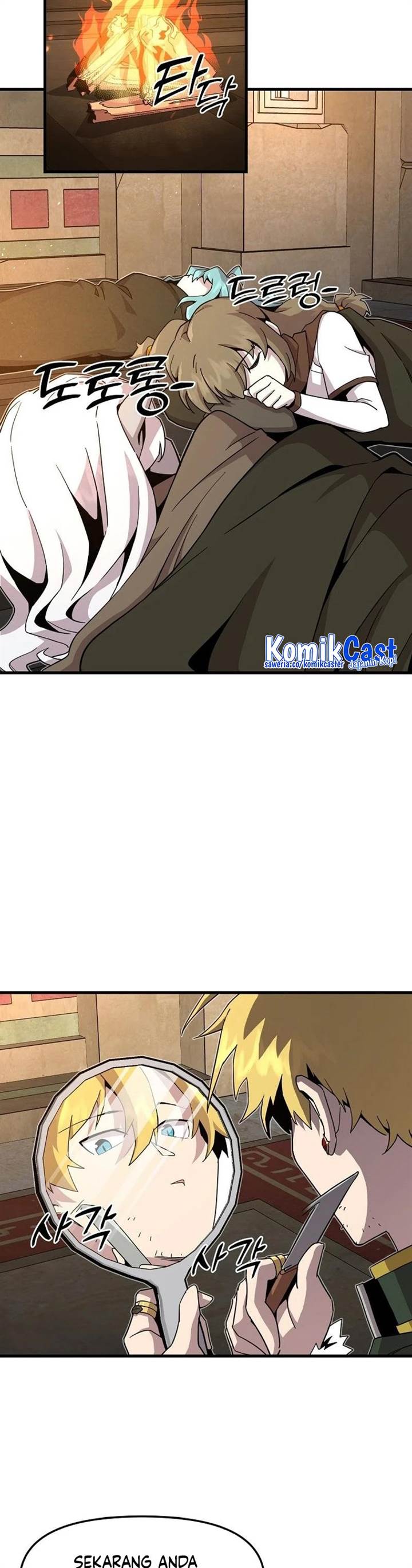 I Am Player Who Suck Alone Chapter 131 Gambar 12