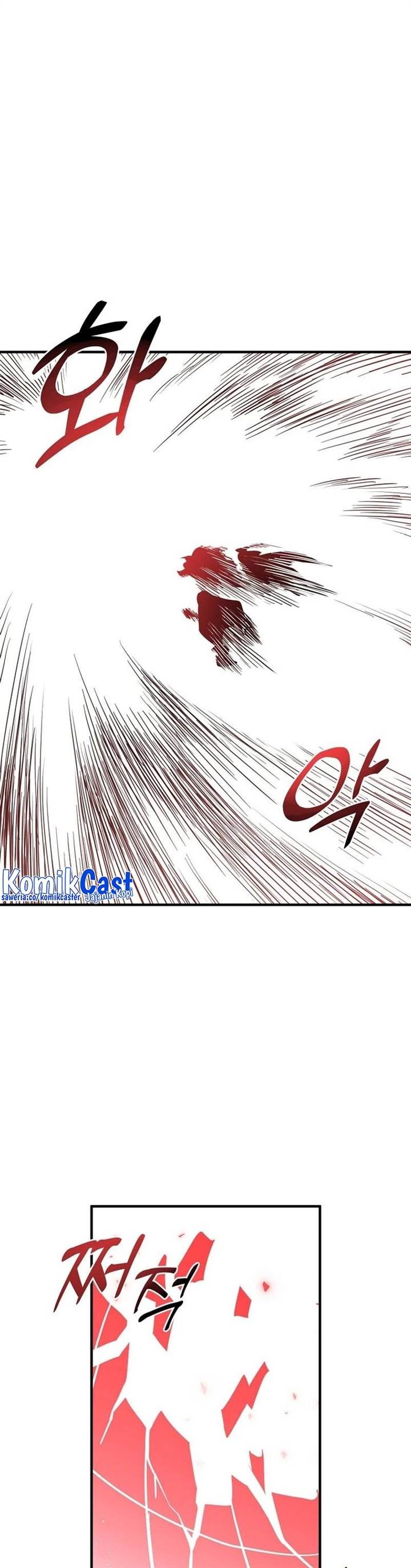 Baca Komik I Am Player Who Suck Alone Chapter 130 Gambar 1