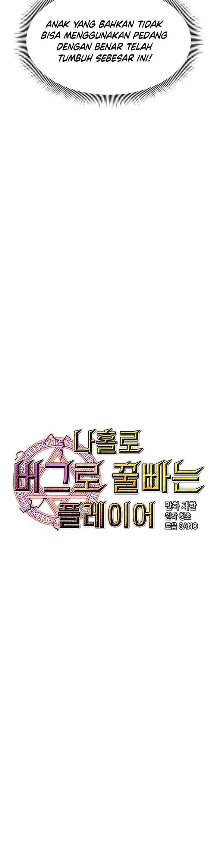 I Am Player Who Suck Alone Chapter 129 Gambar 13
