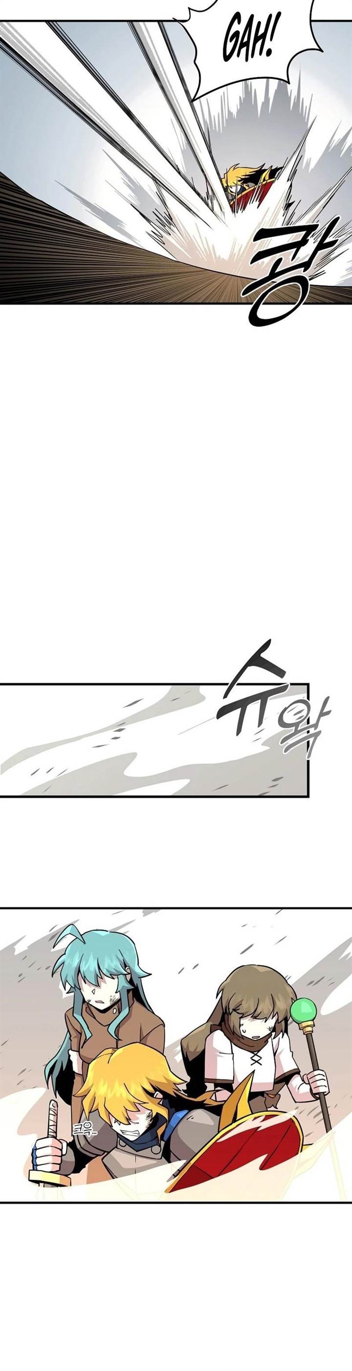 I Am Player Who Suck Alone Chapter 129 Gambar 17
