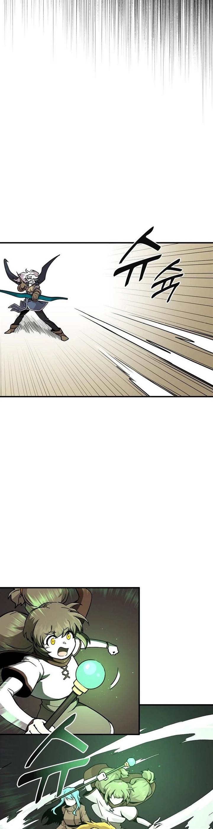 I Am Player Who Suck Alone Chapter 129 Gambar 5