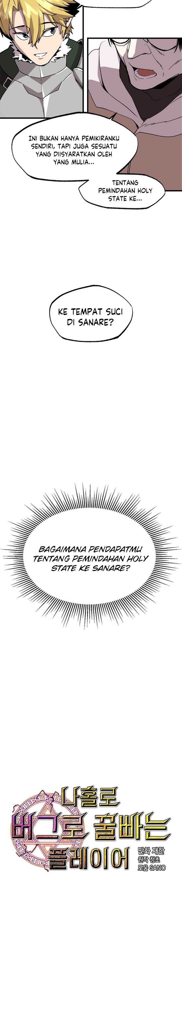 I Am Player Who Suck Alone Chapter 121 Gambar 6