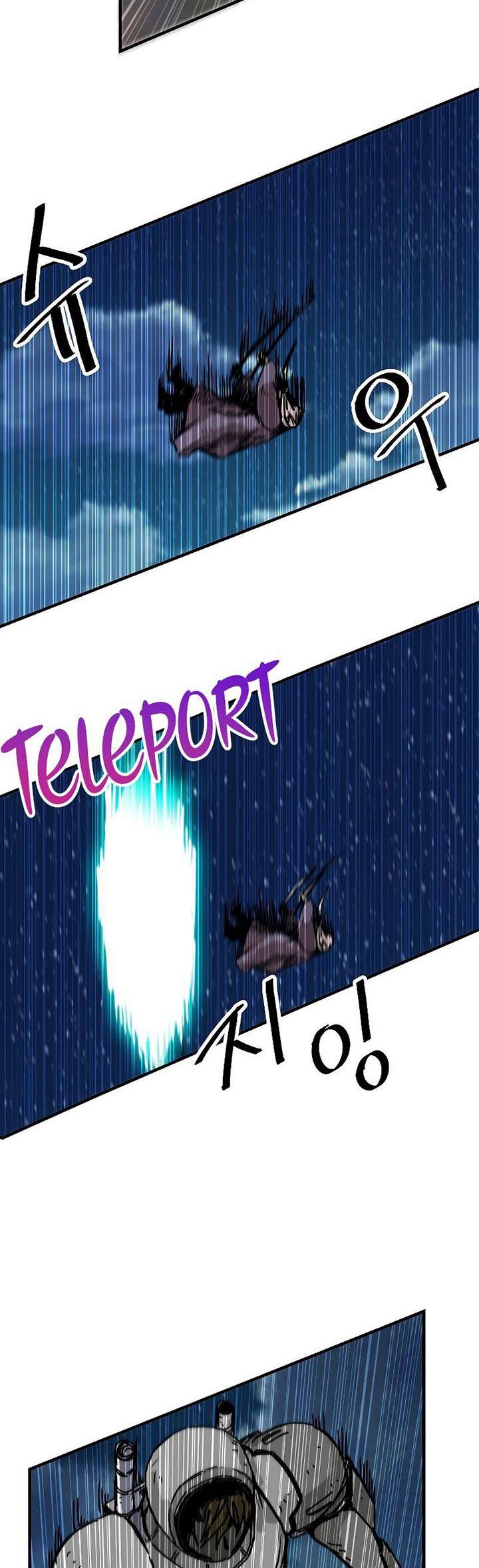 Baca Manhwa I Am Player Who Suck Alone Chapter 117 Gambar 2