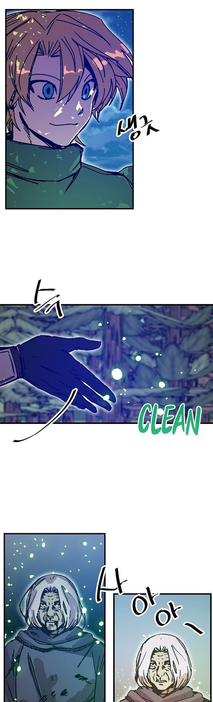 I Am Player Who Suck Alone Chapter 117 Gambar 20