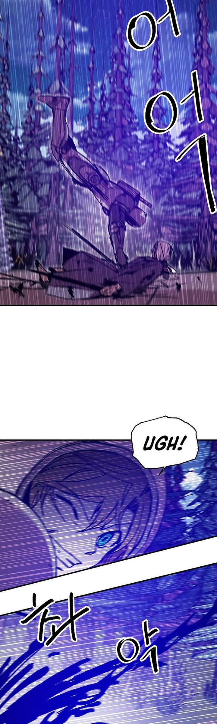 I Am Player Who Suck Alone Chapter 117 Gambar 9