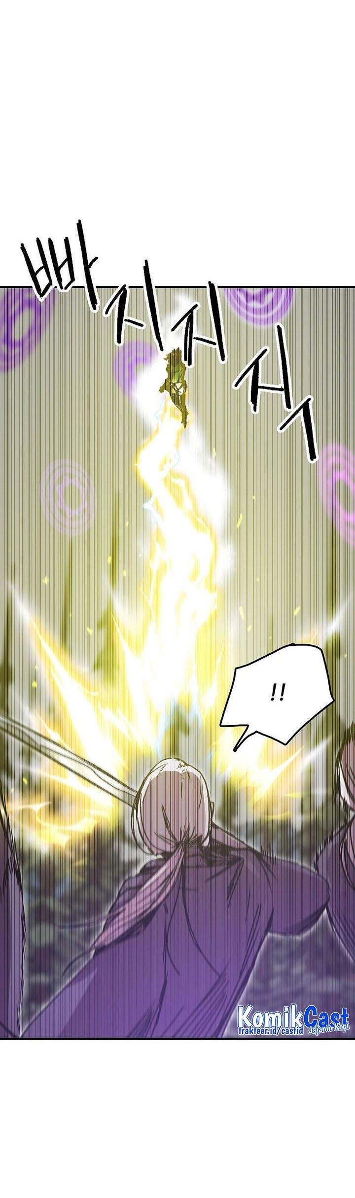 Baca Komik I Am Player Who Suck Alone Chapter 116 Gambar 1