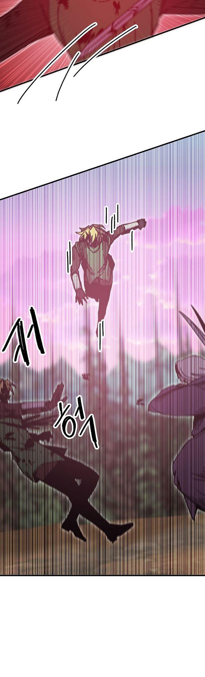 I Am Player Who Suck Alone Chapter 116 Gambar 12