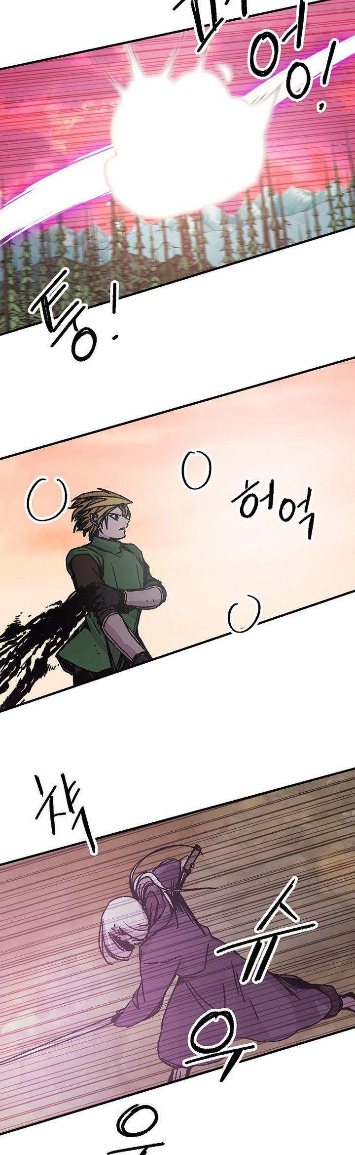 I Am Player Who Suck Alone Chapter 116 Gambar 21