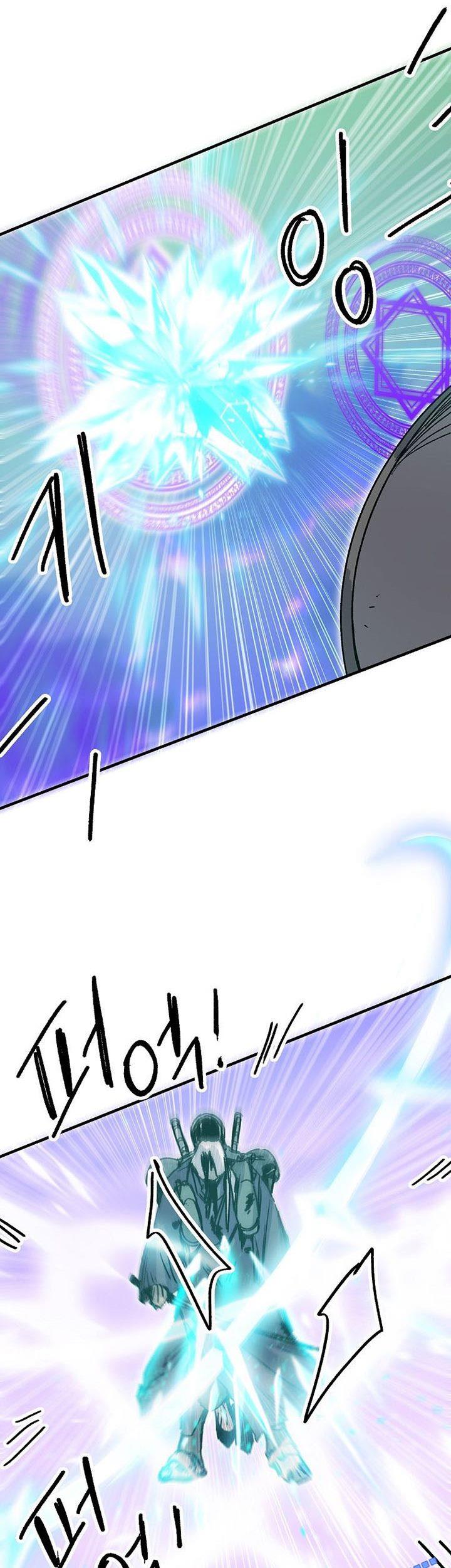 I Am Player Who Suck Alone Chapter 116 Gambar 26