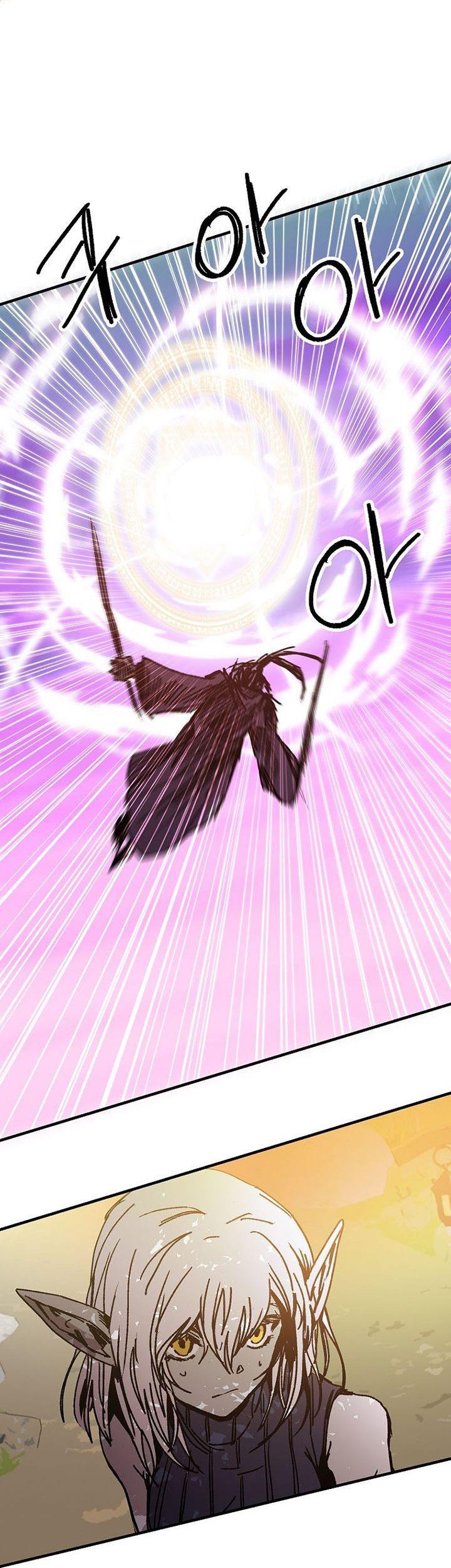 I Am Player Who Suck Alone Chapter 116 Gambar 30