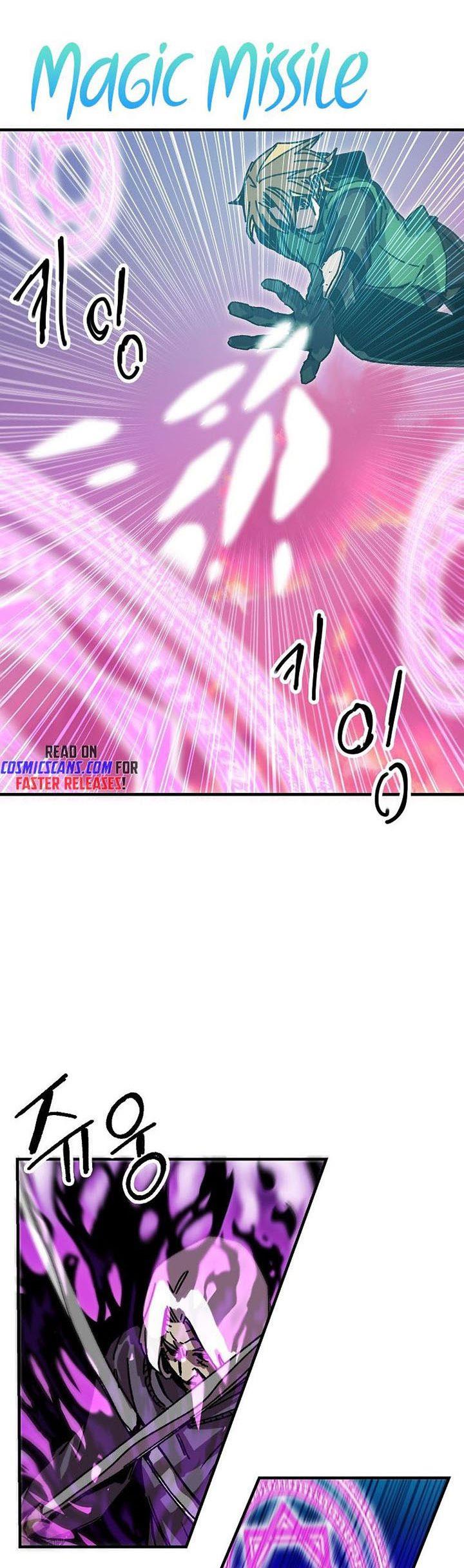 I Am Player Who Suck Alone Chapter 116 Gambar 5