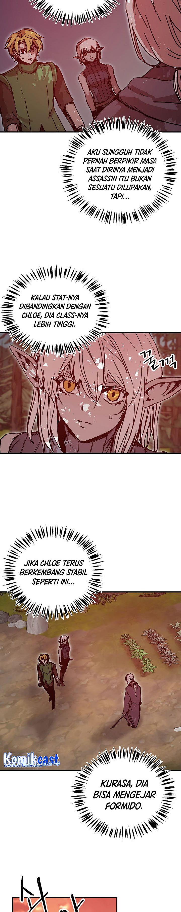 Baca Manhwa I Am Player Who Suck Alone Chapter 115 Gambar 2
