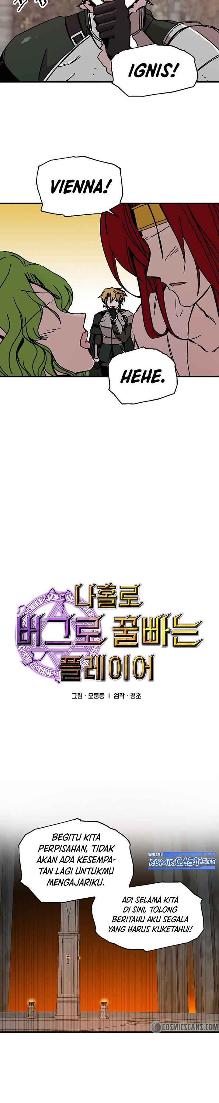I Am Player Who Suck Alone Chapter 113 Gambar 4