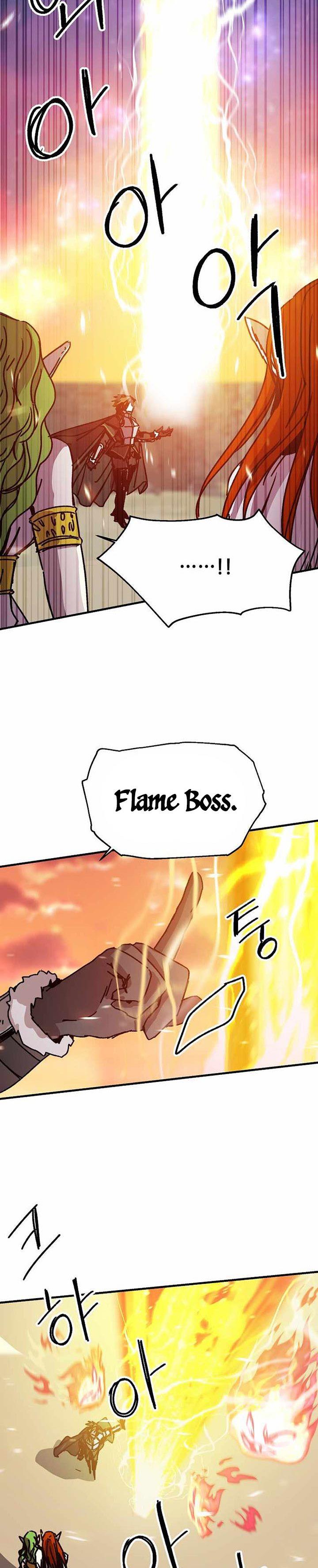 I Am Player Who Suck Alone Chapter 112 Gambar 23