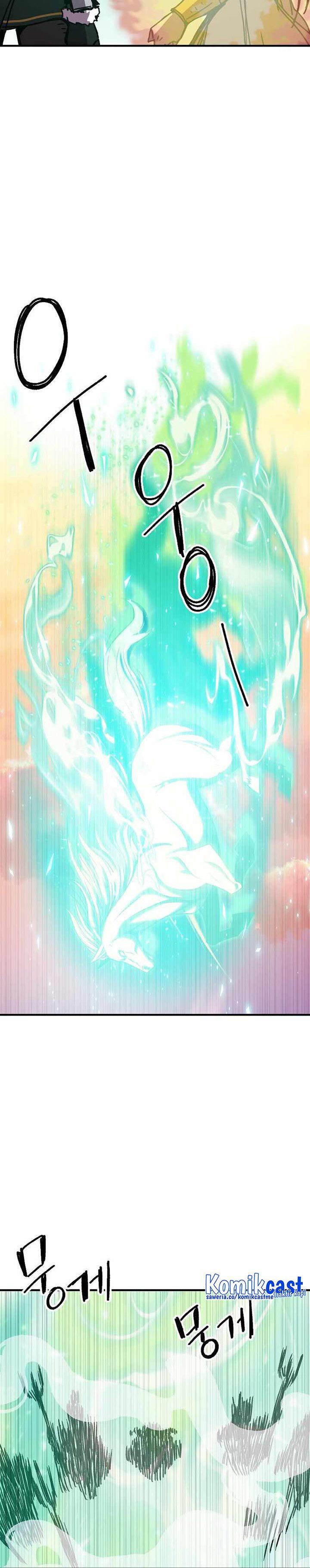 I Am Player Who Suck Alone Chapter 112 Gambar 8