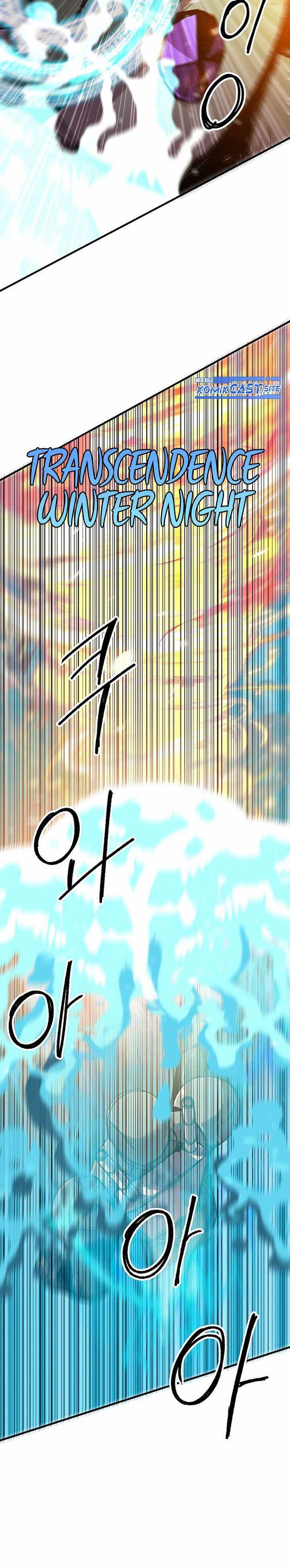 I Am Player Who Suck Alone Chapter 111 Gambar 3