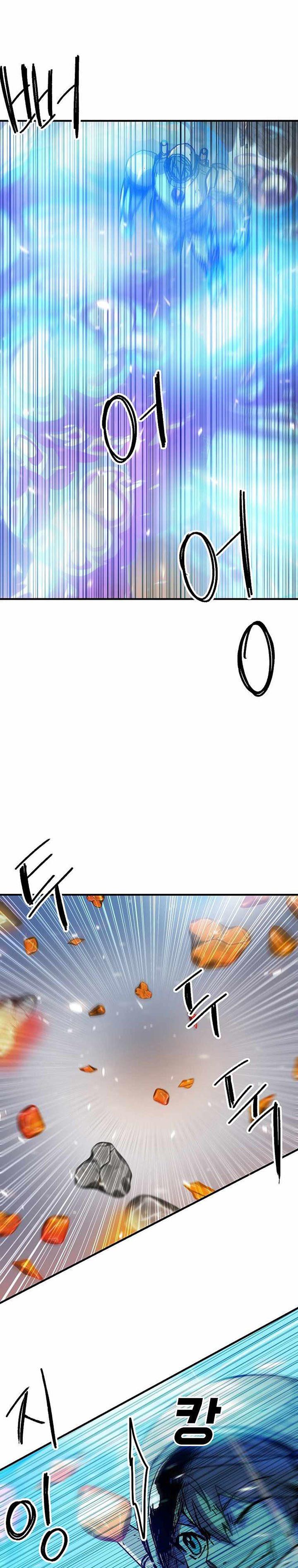 I Am Player Who Suck Alone Chapter 111 Gambar 4