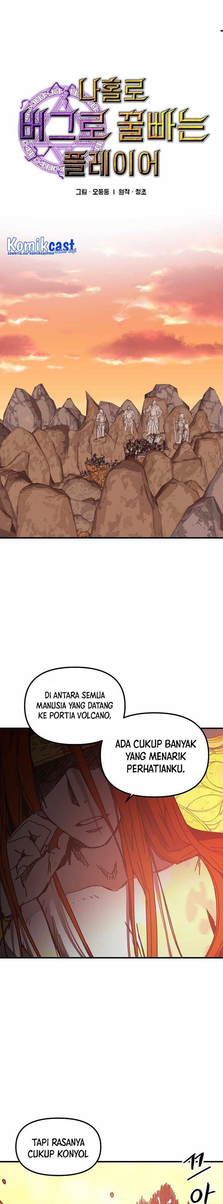 I Am Player Who Suck Alone Chapter 111 Gambar 7