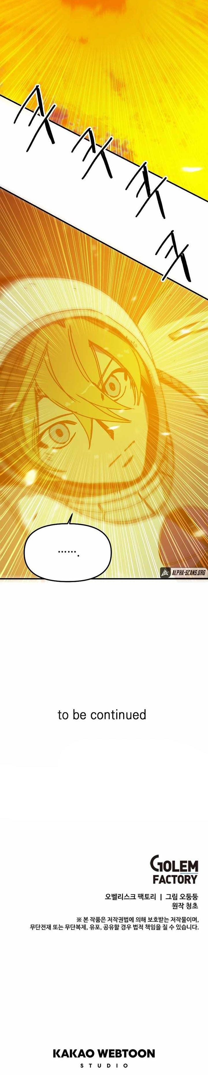 I Am Player Who Suck Alone Chapter 110 Gambar 24