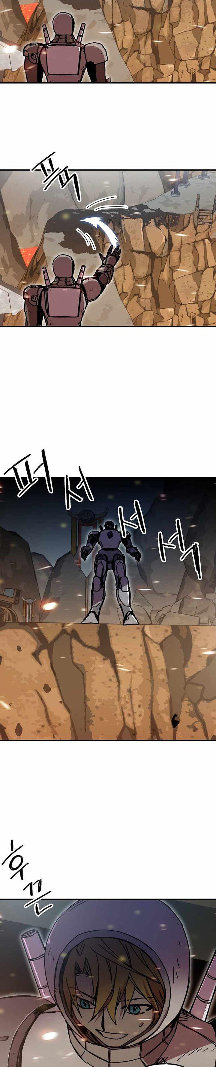 I Am Player Who Suck Alone Chapter 110 Gambar 7