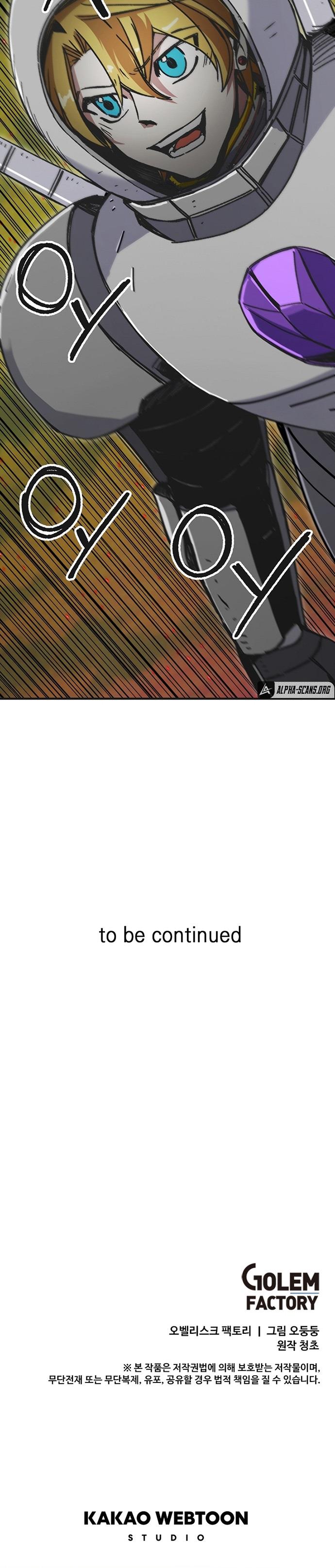 I Am Player Who Suck Alone Chapter 109 Gambar 20