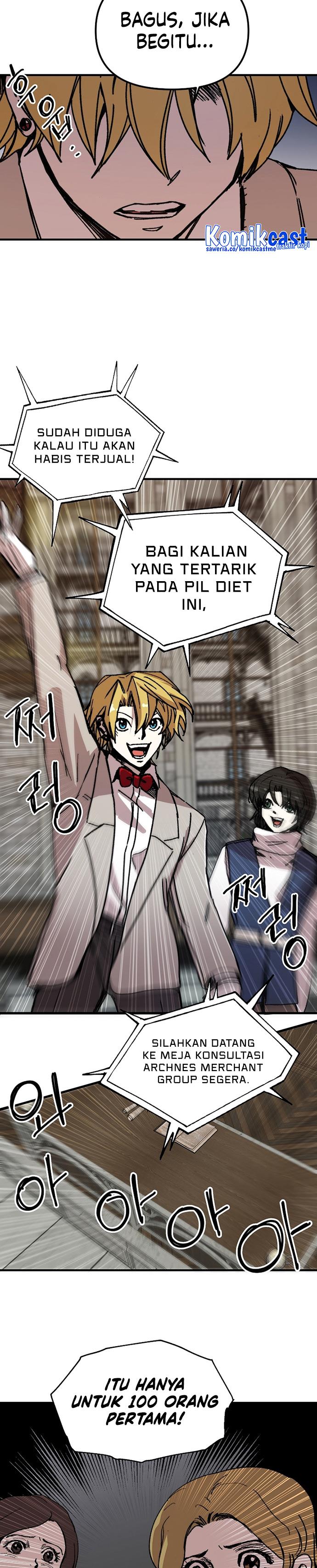 I Am Player Who Suck Alone Chapter 108 Gambar 15