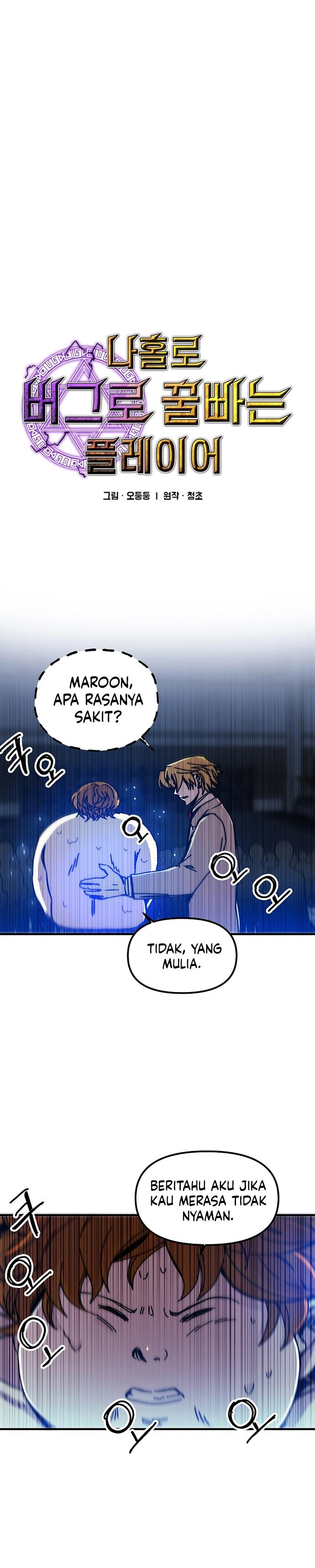 Baca Manhwa I Am Player Who Suck Alone Chapter 108 Gambar 2
