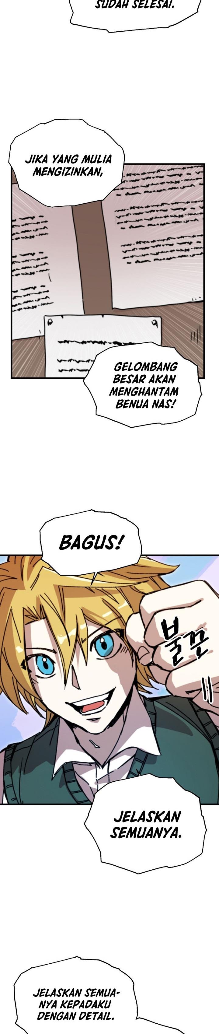 I Am Player Who Suck Alone Chapter 106 Gambar 23