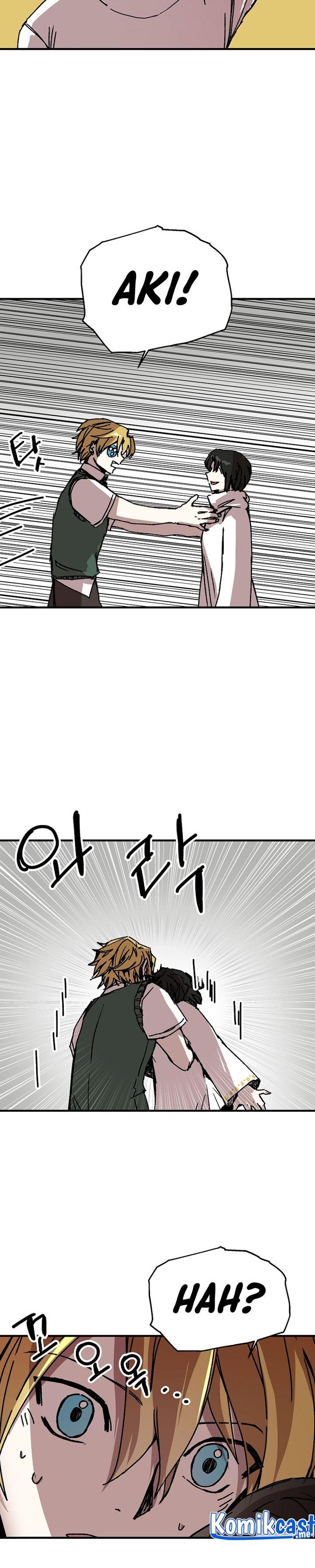 I Am Player Who Suck Alone Chapter 106 Gambar 6