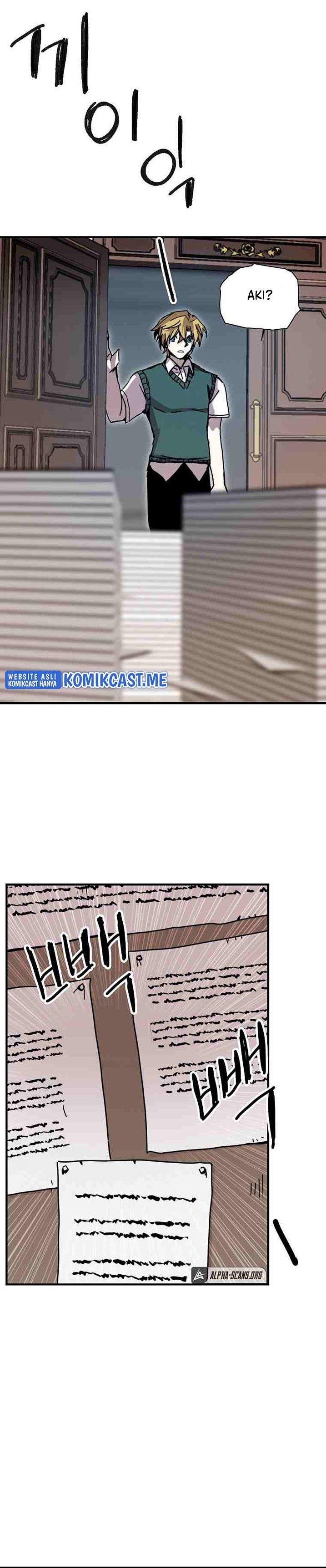 I Am Player Who Suck Alone Chapter 105 Gambar 24