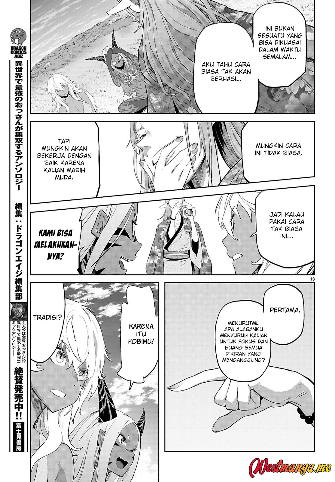 Game obu Familia - Family Senki Chapter 71 Gambar 14