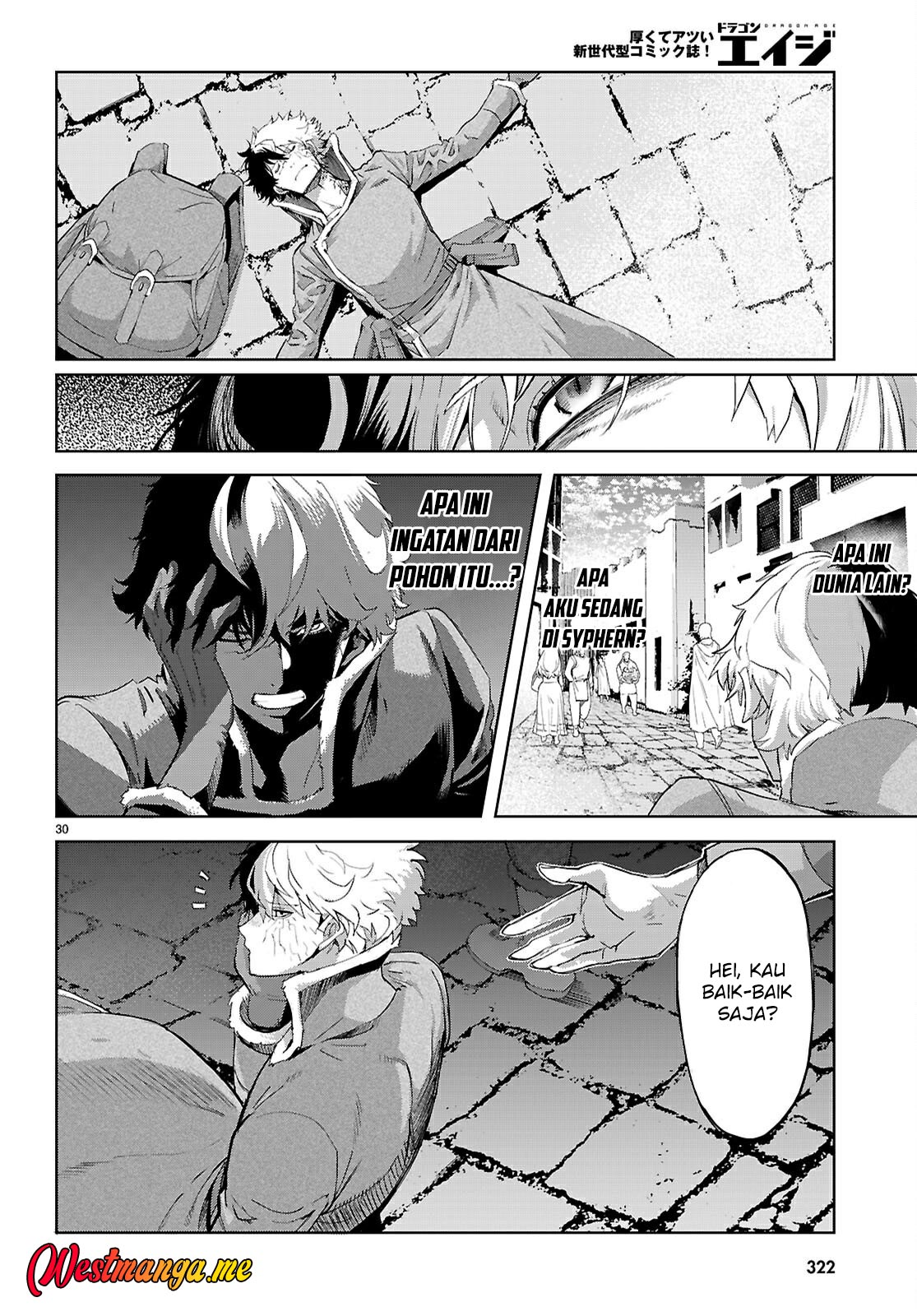 Game obu Familia - Family Senki Chapter 71 Gambar 30