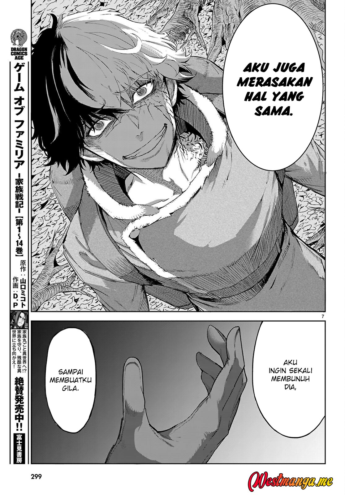 Game obu Familia - Family Senki Chapter 71 Gambar 8
