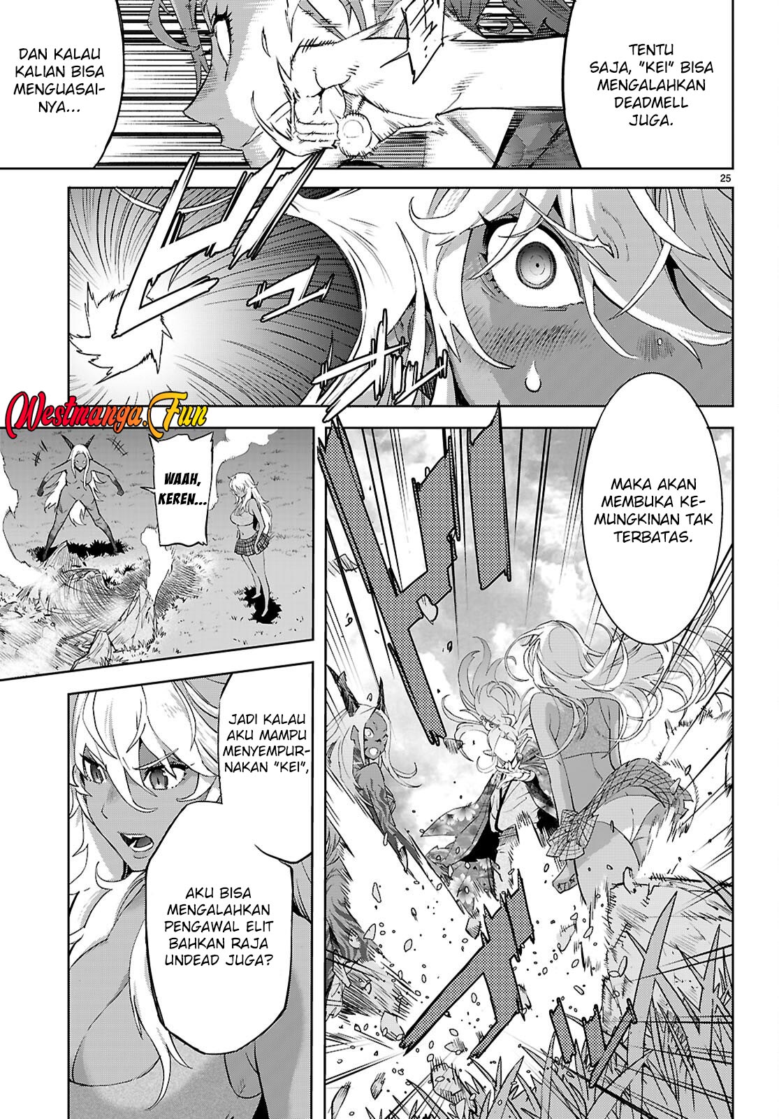 Game obu Familia - Family Senki Chapter 70 Gambar 30