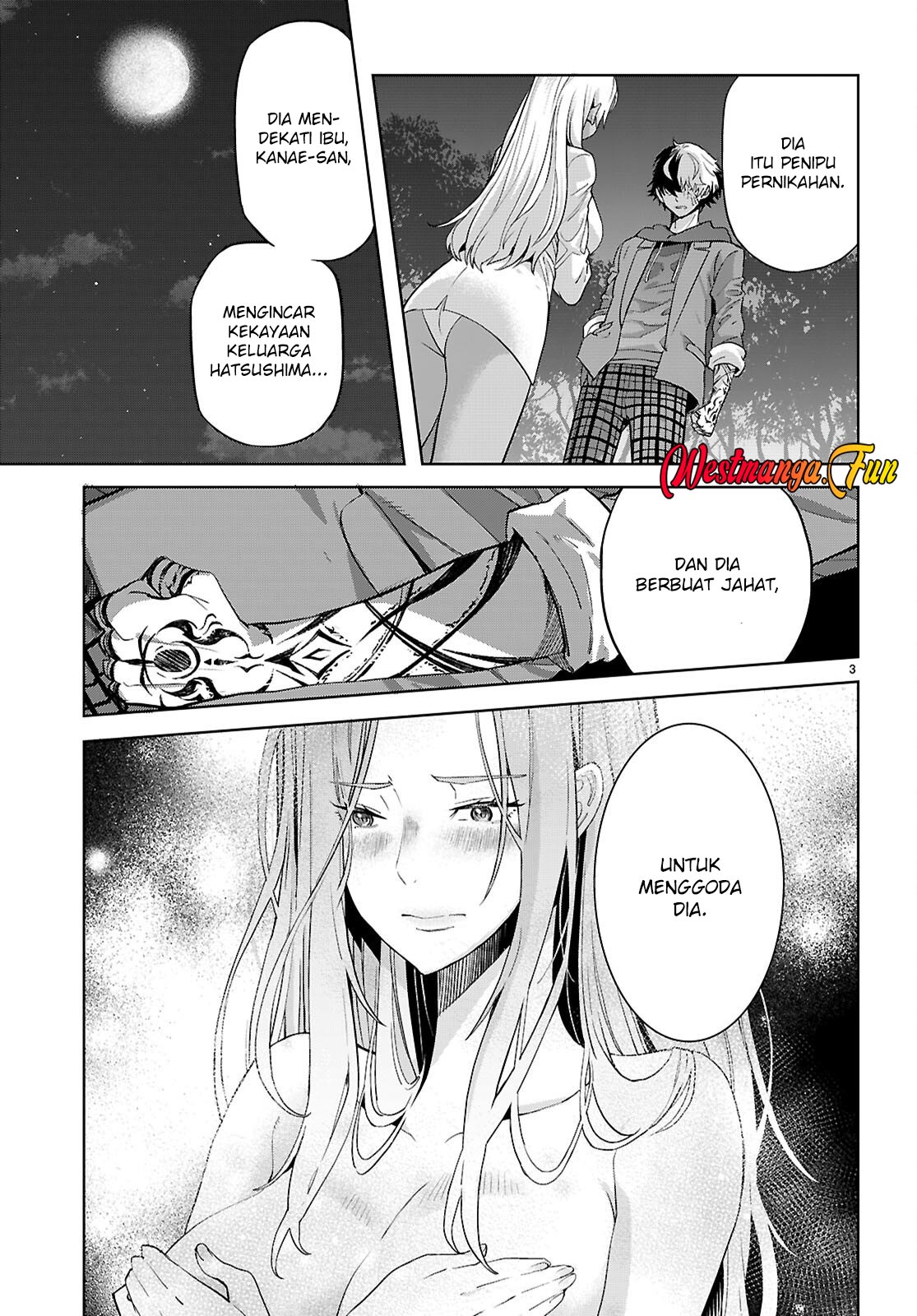 Game obu Familia - Family Senki Chapter 70 Gambar 7