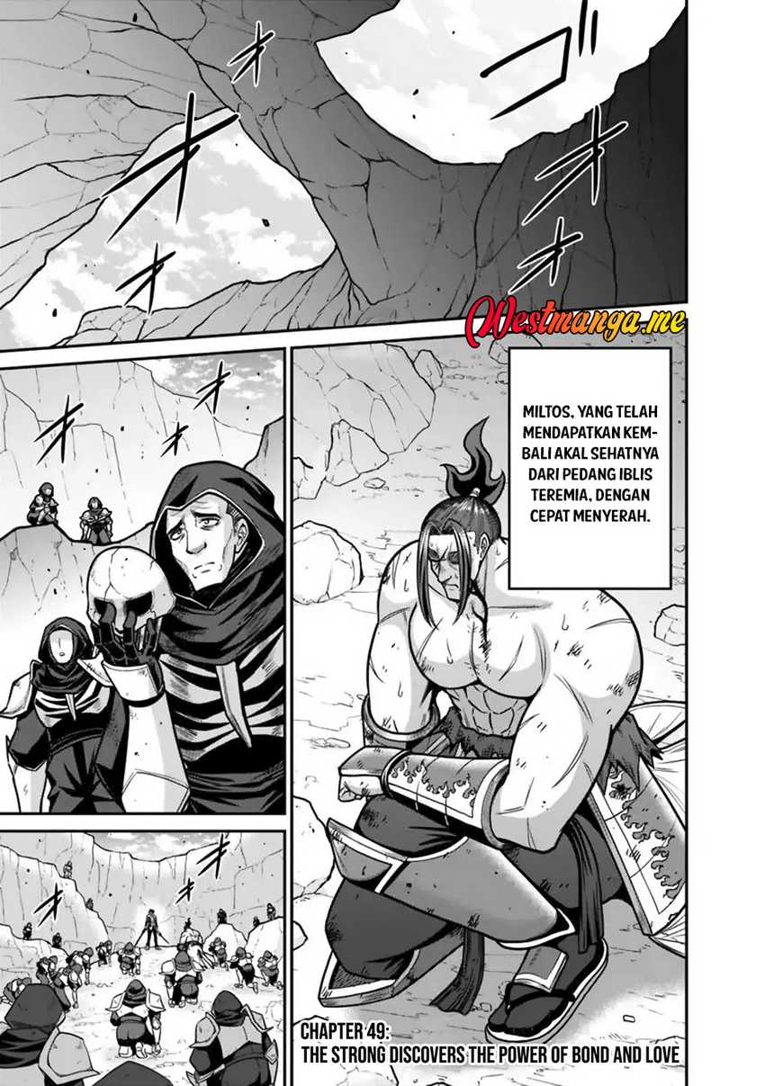 Baca Manga Kujibiki Tokushou: Musou Harem-ken Chapter 49 Gambar 2