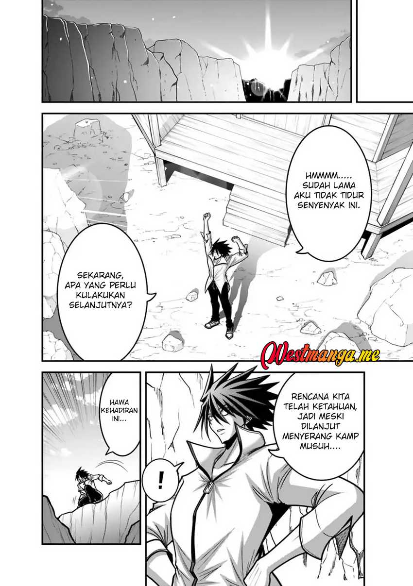 Kujibiki Tokushou: Musou Harem-ken Chapter 49 Gambar 31
