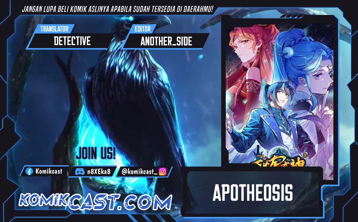 Baca Komik Apotheosis Chapter 1292 Gambar 1