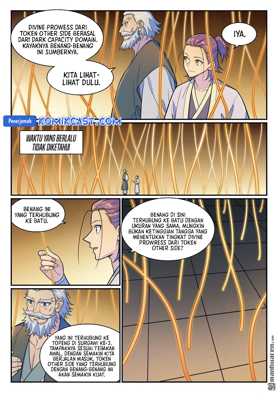 Apotheosis Chapter 1292 Gambar 13