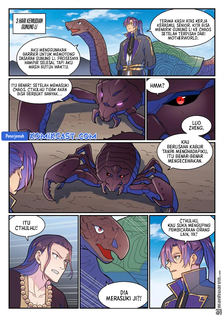 Apotheosis Chapter 1292 Gambar 15
