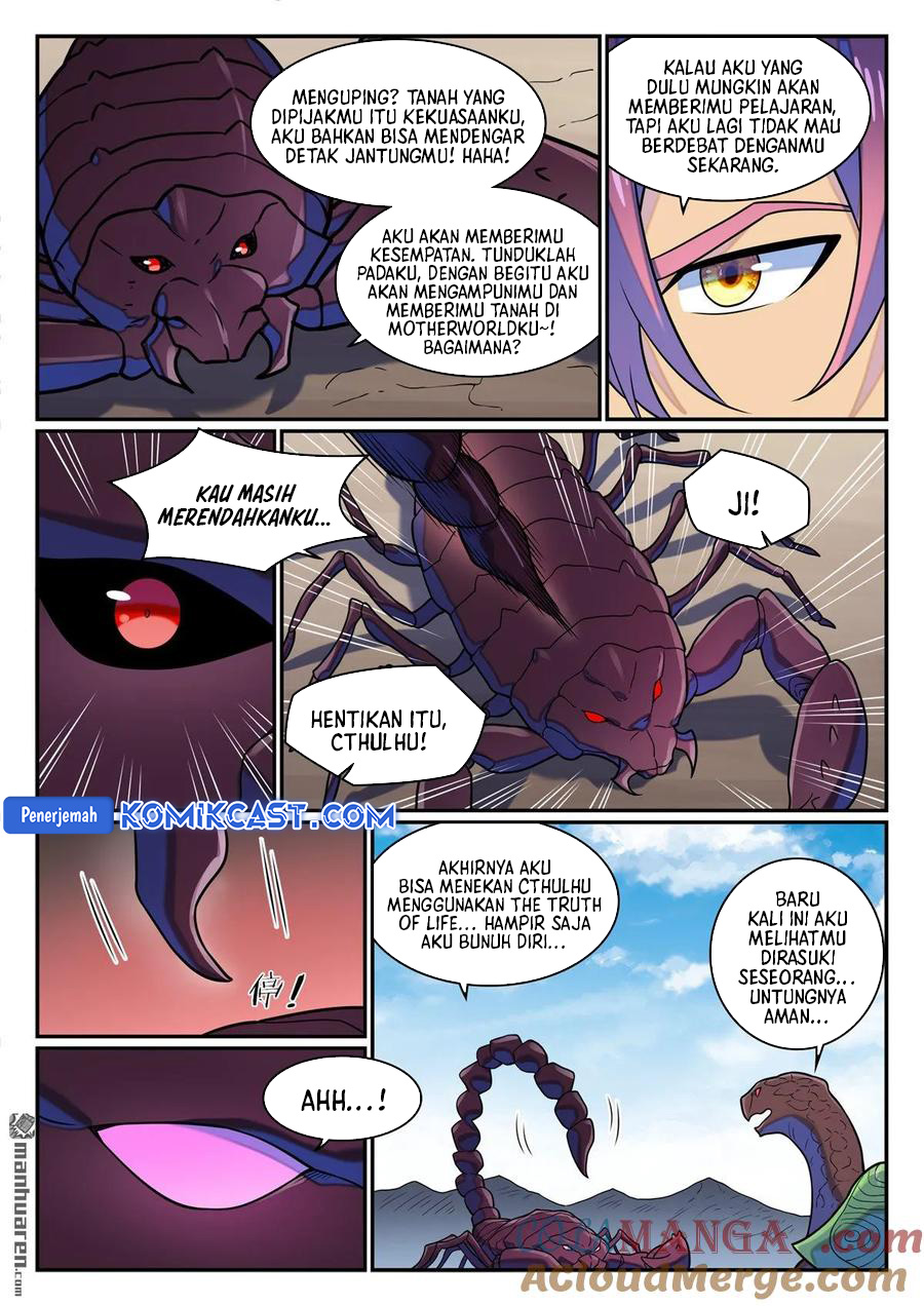 Apotheosis Chapter 1292 Gambar 16