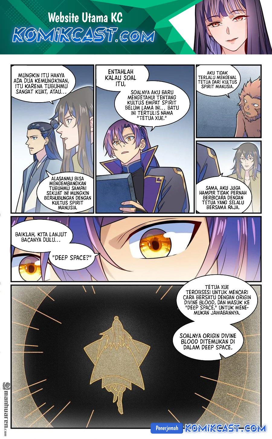 Apotheosis Chapter 1292 Gambar 3