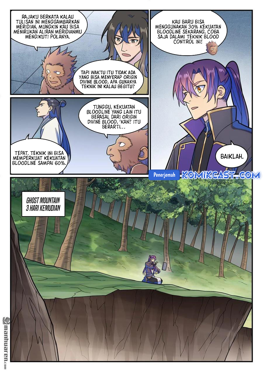 Apotheosis Chapter 1292 Gambar 5