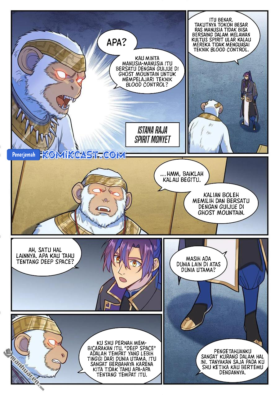Apotheosis Chapter 1292 Gambar 7
